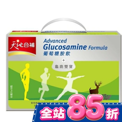Quaker 桂格 - 天地合補葡萄糖胺飲60mlx18入 image