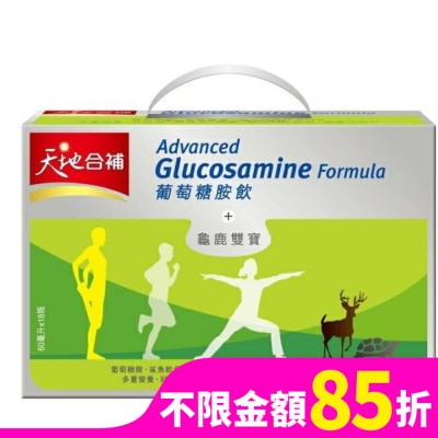 桂格 天地合補葡萄糖胺飲60mlx18入