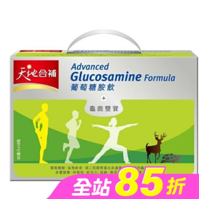 Quaker 桂格 - 天地合補葡萄糖胺飲60mlx18入