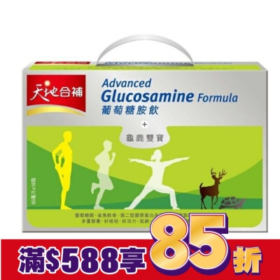 桂格 天地合補葡萄糖胺飲60mlx18入