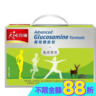 Quaker 桂格 - 天地合補葡萄糖胺飲60mlx18入