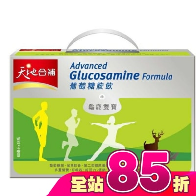 Quaker 桂格 - 天地合補葡萄糖胺飲60mlx18入