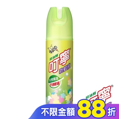 新萬仁 叮寧防蚊液120ML