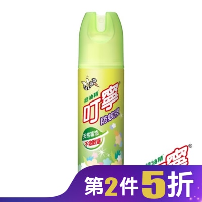 新萬仁 叮寧防蚊液120ML