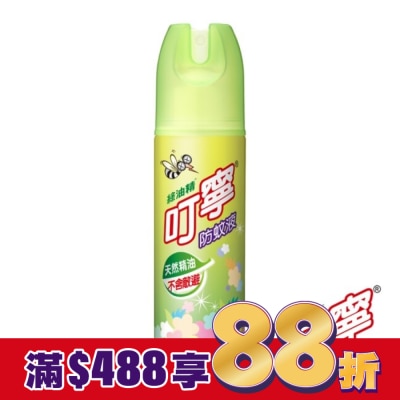 新萬仁 叮寧防蚊液120ML