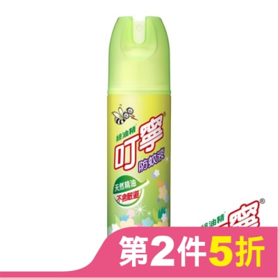新萬仁 叮寧防蚊液120ML