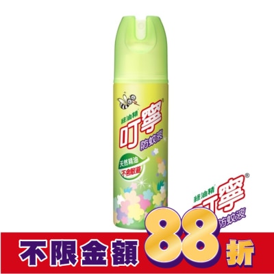 新萬仁 叮寧防蚊液120ML