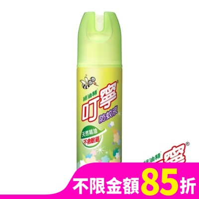 新萬仁 叮寧防蚊液120ML