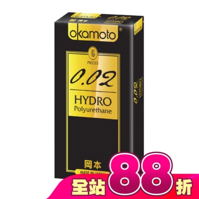 Okamoto 岡本 - 岡本衛生套 002勁薄 6入