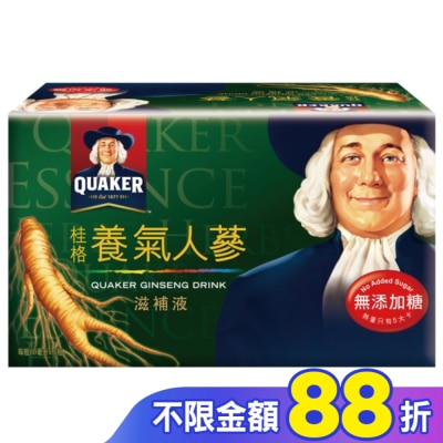 Quaker 桂格 桂格養氣人蔘無糖配方60ml*6入