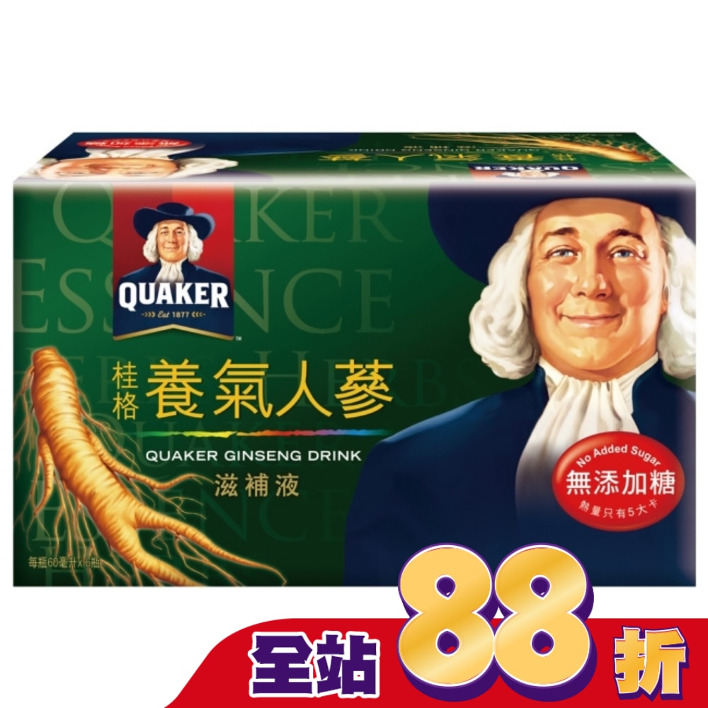 桂格養氣人蔘無糖配方60ml*6入