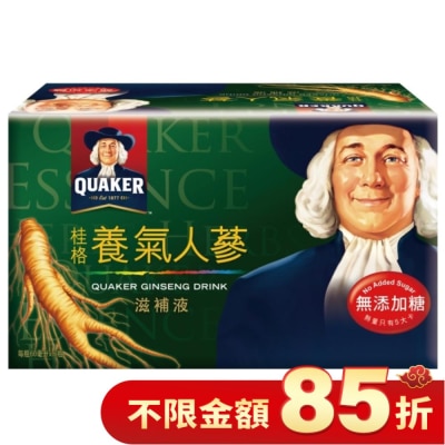 Quaker 桂格 桂格養氣人蔘無糖配方60ml*6入