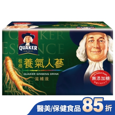 Quaker 桂格 桂格養氣人蔘無糖配方60ml*6入