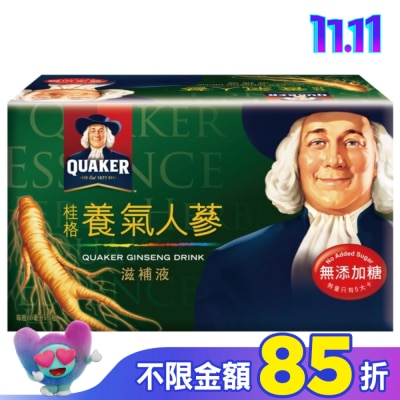 Quaker 桂格 桂格養氣人蔘無糖配方60ml*6入