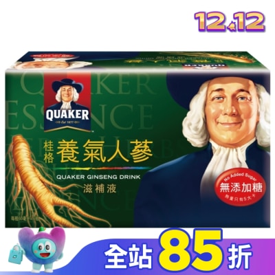 Quaker 桂格 桂格養氣人蔘無糖配方60ml*6入