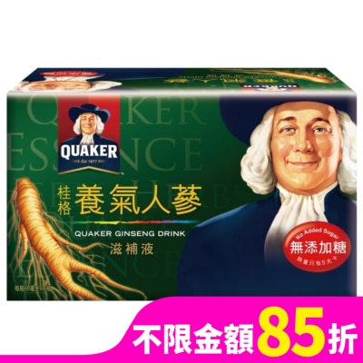 桂格 桂格養氣人蔘無糖配方60ml*6入