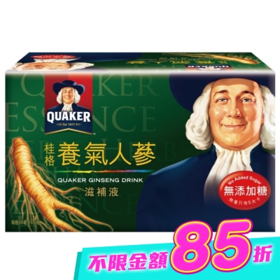 Quaker 桂格 - 桂格養氣人蔘無糖配方60ml*6入 image