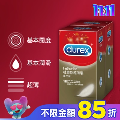 durex 杜蕾斯 杜蕾斯超薄裝衛生套36入