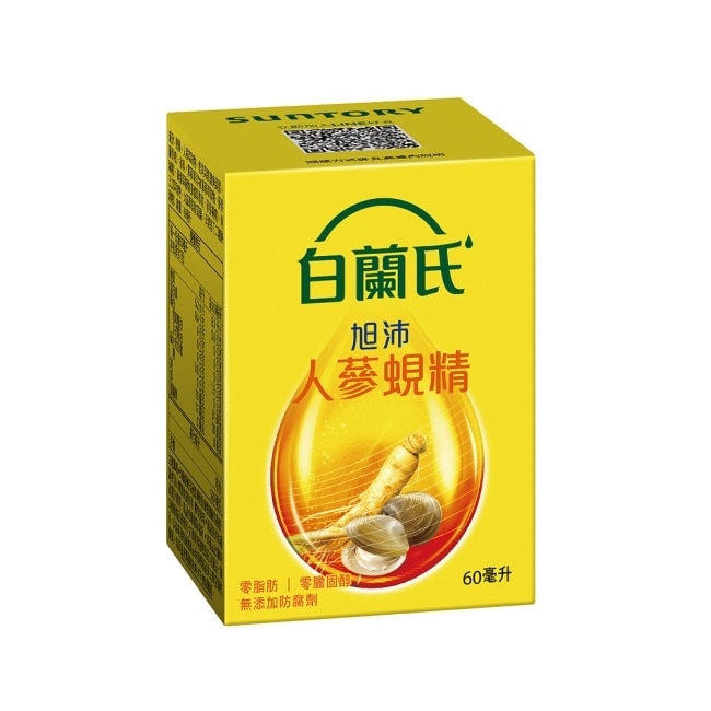 白蘭氏旭沛人蔘蜆精60ml 15瓶裝