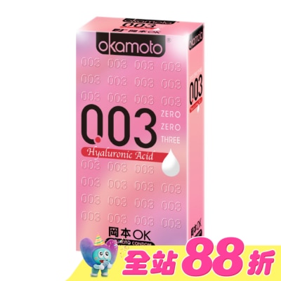 Okamoto 岡本 - 岡本衛生套 003玻尿酸 6入