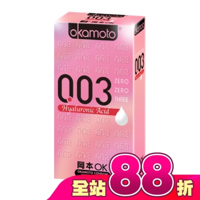 Okamoto 岡本 - 岡本衛生套 003玻尿酸 6入