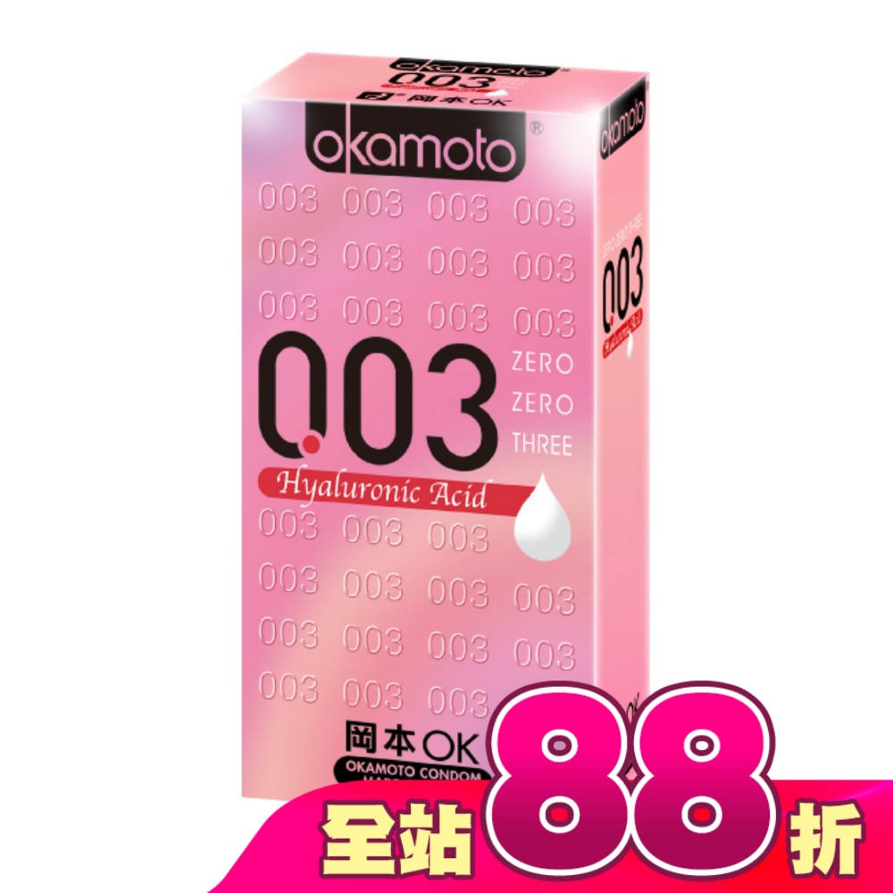 岡本衛生套 003玻尿酸 6入