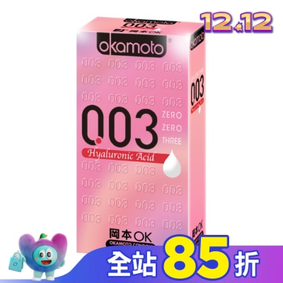 Okamoto 岡本 岡本衛生套 003玻尿酸 6入