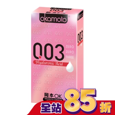 岡本 岡本-003極薄玻尿酸6入