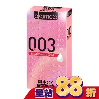 OKAMOTO - 岡本衛生套 003玻尿酸 6入