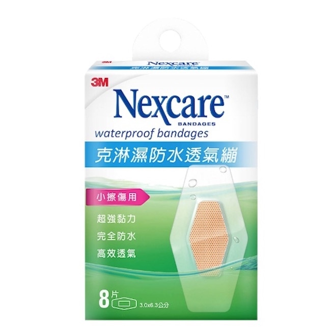 3M克淋濕防水透氣繃 8片裝(加大型)