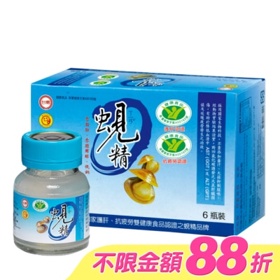 台糖 - 台糖  蜆精  6瓶裝 image