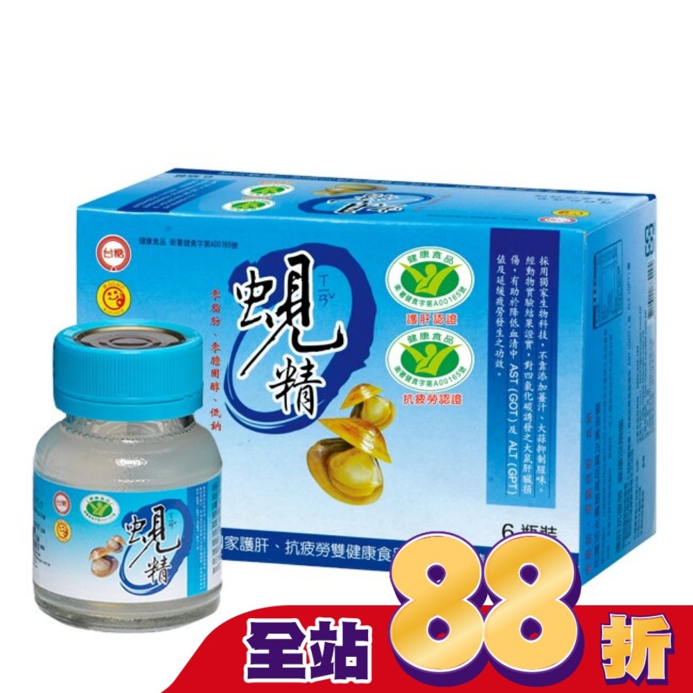 台糖 蜆精 6瓶裝