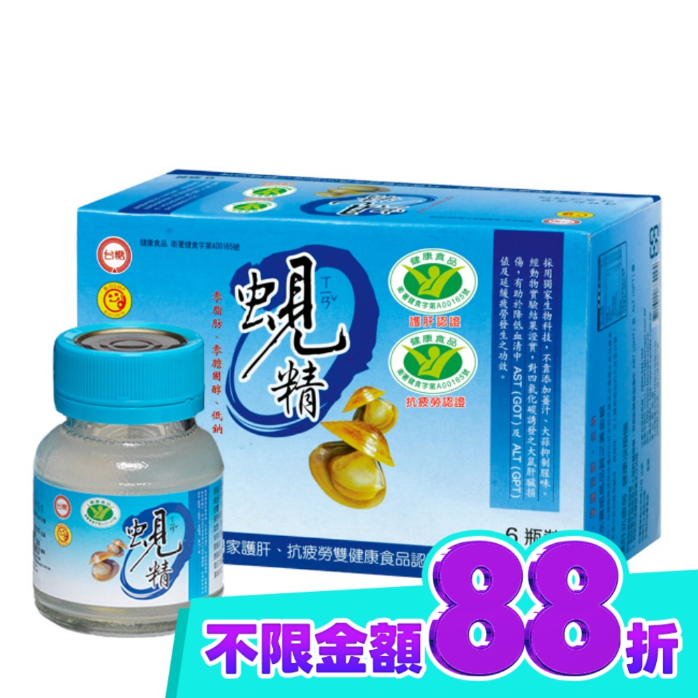 台糖 蜆精 6瓶裝 image