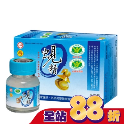 台糖 - 台糖  蜆精  6瓶裝