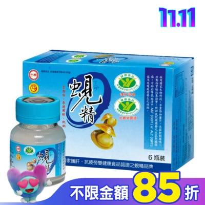 台糖 台糖  蜆精  6瓶裝