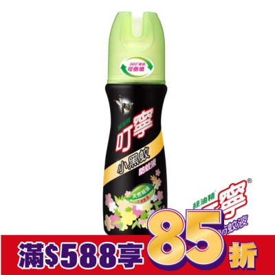新萬仁 叮寧小黑蚊防蚊液100ml