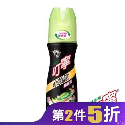 新萬仁 叮寧小黑蚊防蚊液100ml