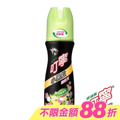 新萬仁 - 叮寧小黑蚊防蚊液100ml image