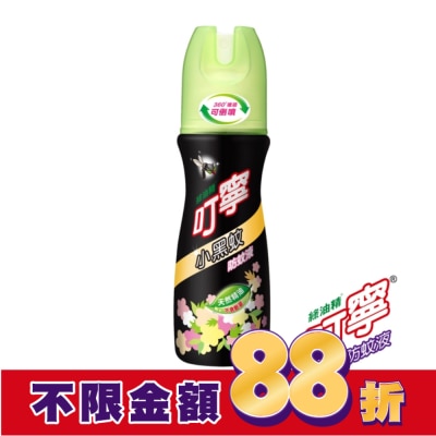 新萬仁 叮寧小黑蚊防蚊液100ml
