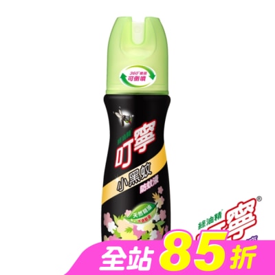 新萬仁 - 叮寧小黑蚊防蚊液100ml