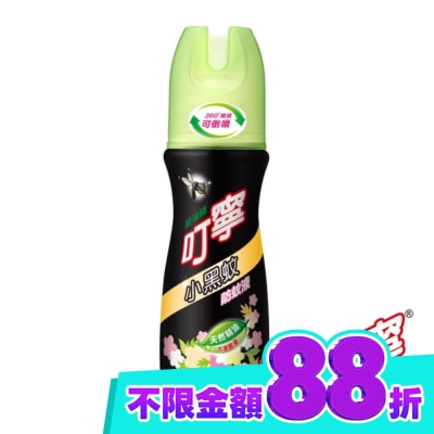 新萬仁 叮寧小黑蚊防蚊液100ml image