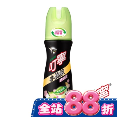 新萬仁 - 叮寧小黑蚊防蚊液100ml image