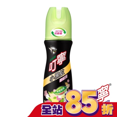 新萬仁 叮寧小黑蚊防蚊液100ml