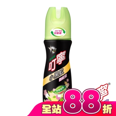 新萬仁 - 叮寧小黑蚊防蚊液100ml