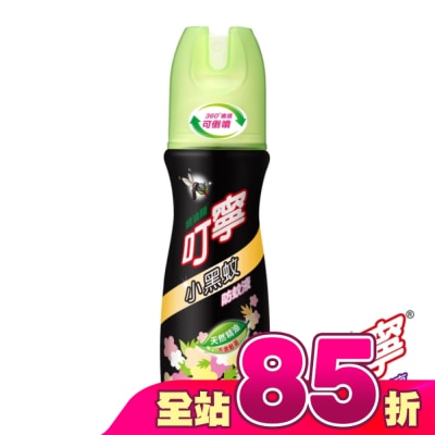 新萬仁 - 叮寧小黑蚊防蚊液100ml