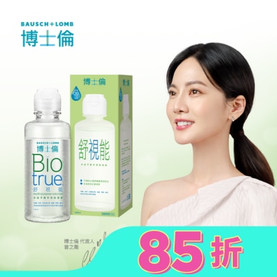 BIOTRUE 博士倫舒視能水漾平衡多效保養液120ml