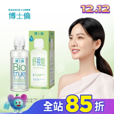 Bausch Lomb博士倫 博士倫舒視能水漾平衡多效保養液120ml