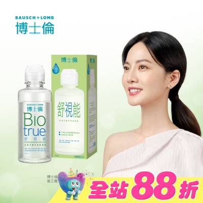 Bausch Lomb博士倫 - 博士倫舒視能水漾平衡多效保養液120ml