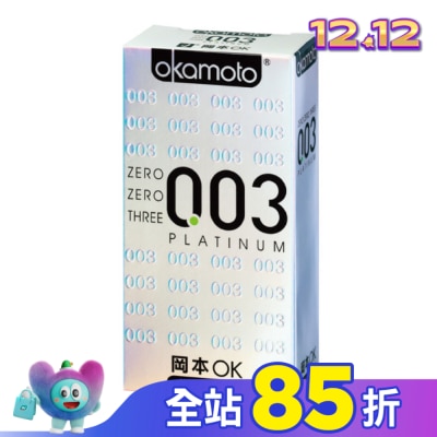 Okamoto 岡本 岡本衛生套 003極薄 12入