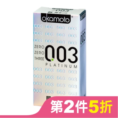 Okamoto 岡本 岡本衛生套 003極薄 12入